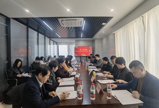 总经理参加北京家协第六届理事单位大会