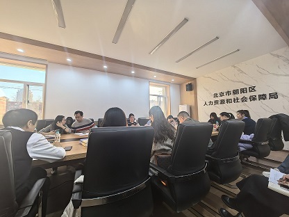 总经理参加北京人社局家政专项能力证书研讨会